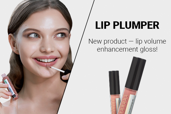 New product — lip volume enhancement gloss!