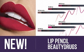 New! Beautydrugs Lip Pencil - 6 shades