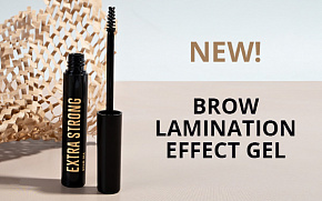 Extra Strong Brow Gel
