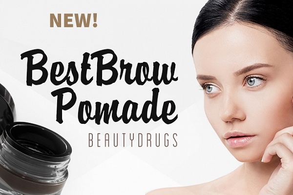New! Brow Pomade you've been dreaming about for so long...