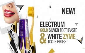 Our new bestseller: Beautydrugs Electrum Gold Silver Toothpaste and Whyte Zyme Toothbrush