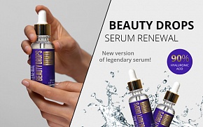 Beauty Drops serum Renewal