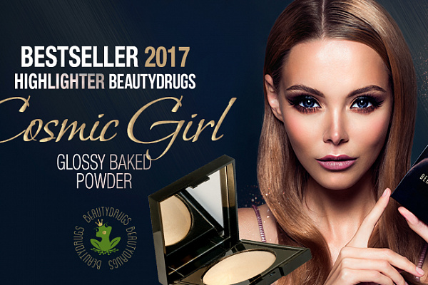New! Baked highlighter Cosmic Goldy